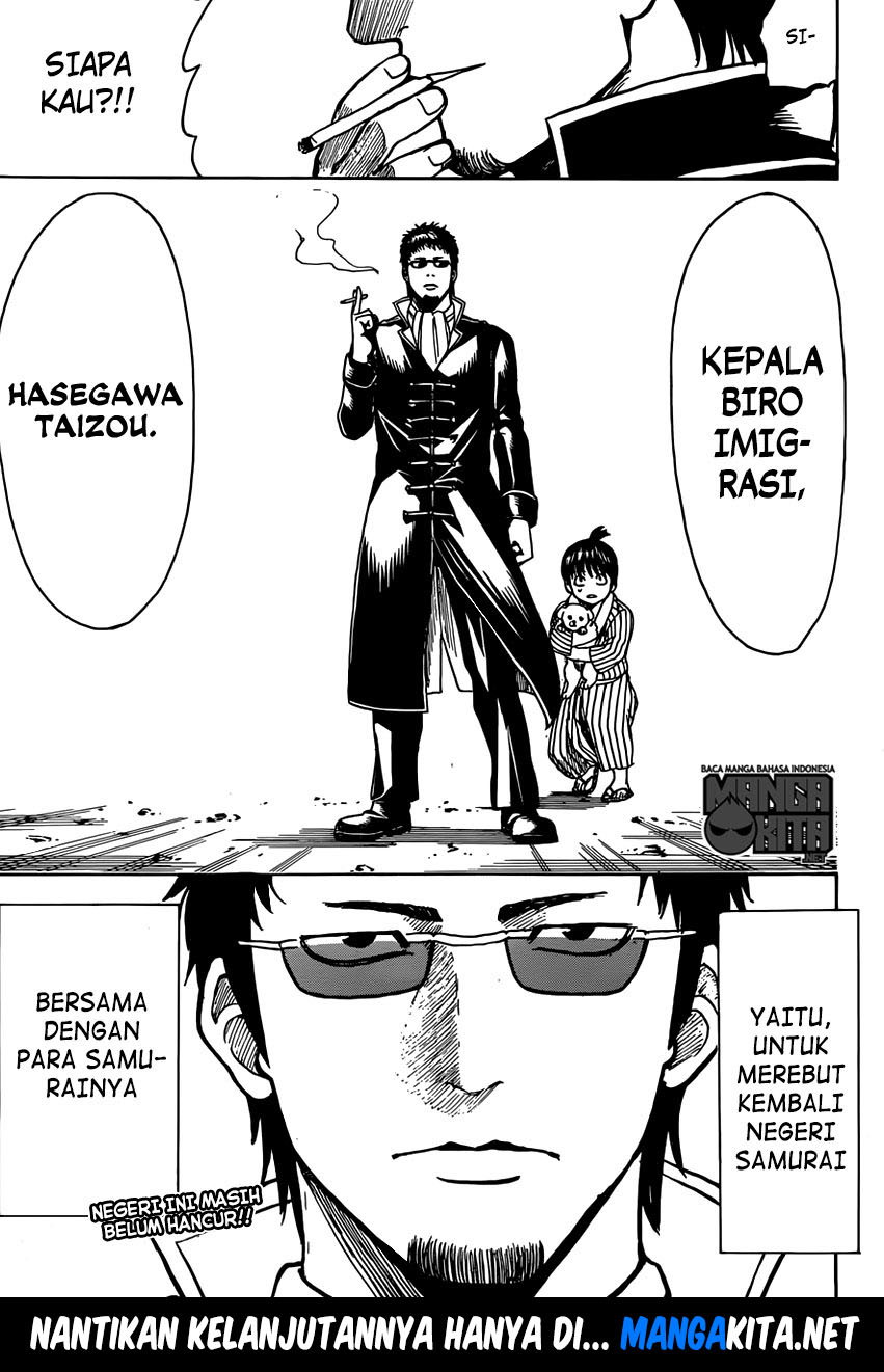 Gintama Chapter 596