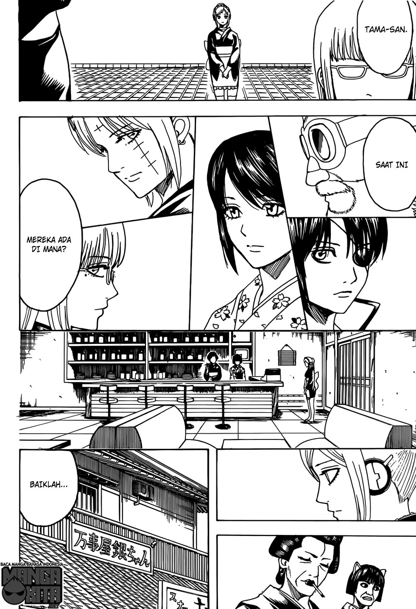 Gintama Chapter 596