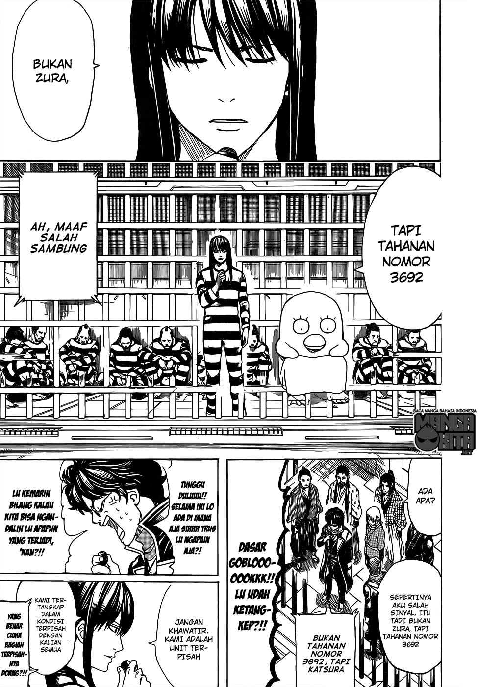 Gintama Chapter 612