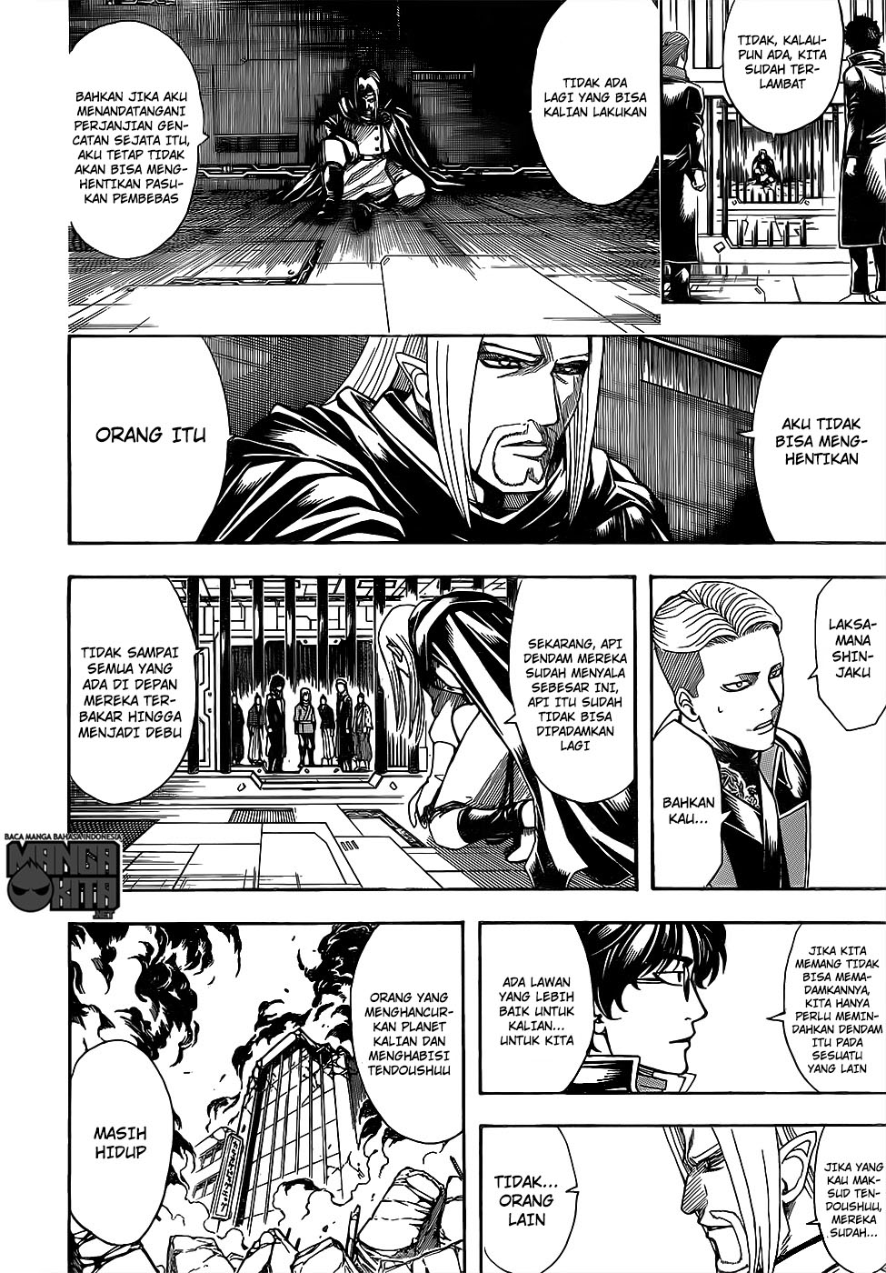 Gintama Chapter 612