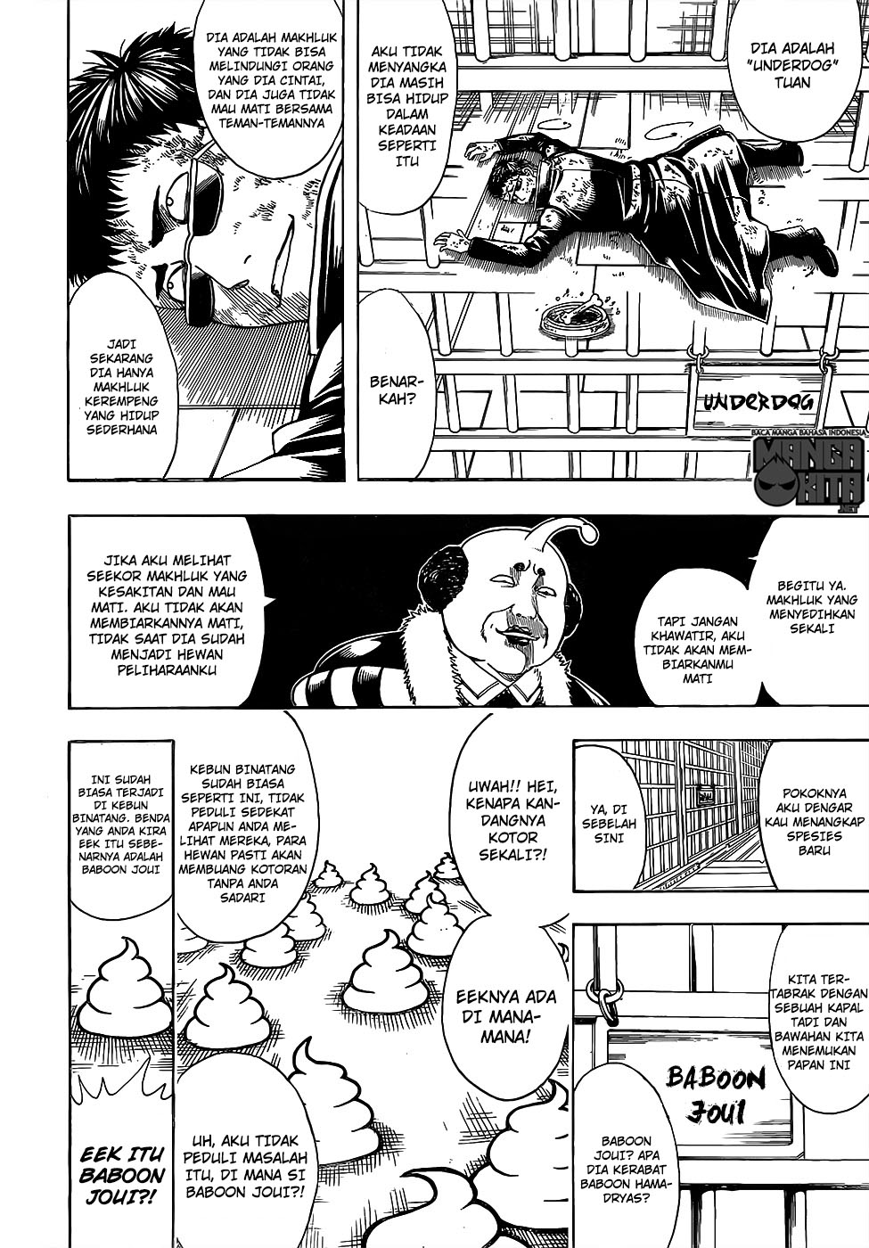 Gintama Chapter 612