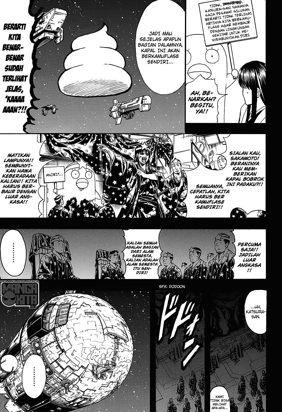 Gintama Chapter 612