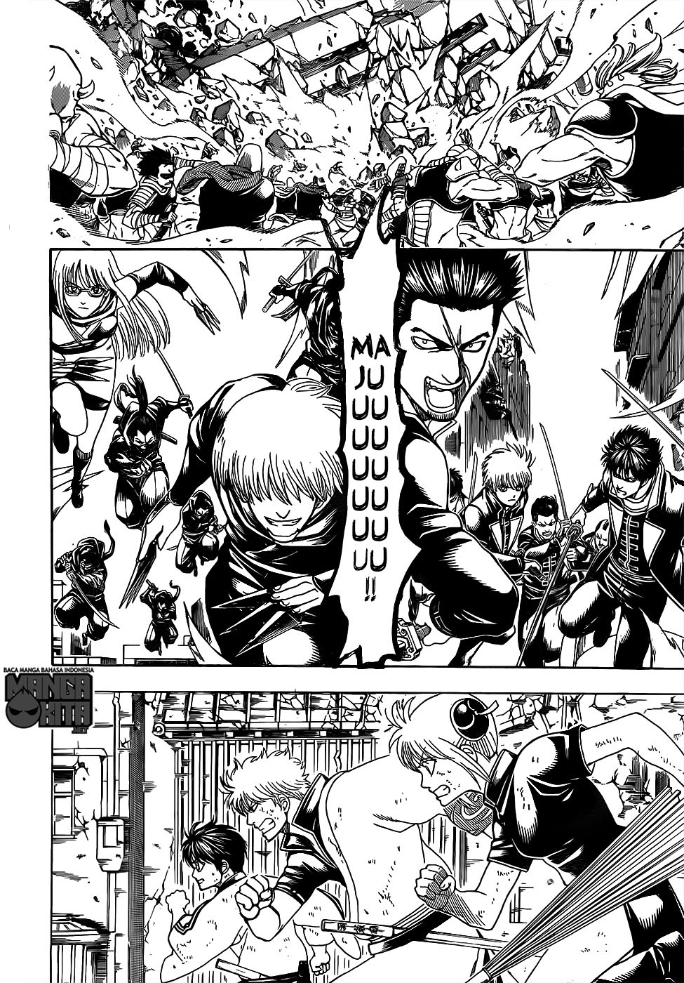 Gintama Chapter 612