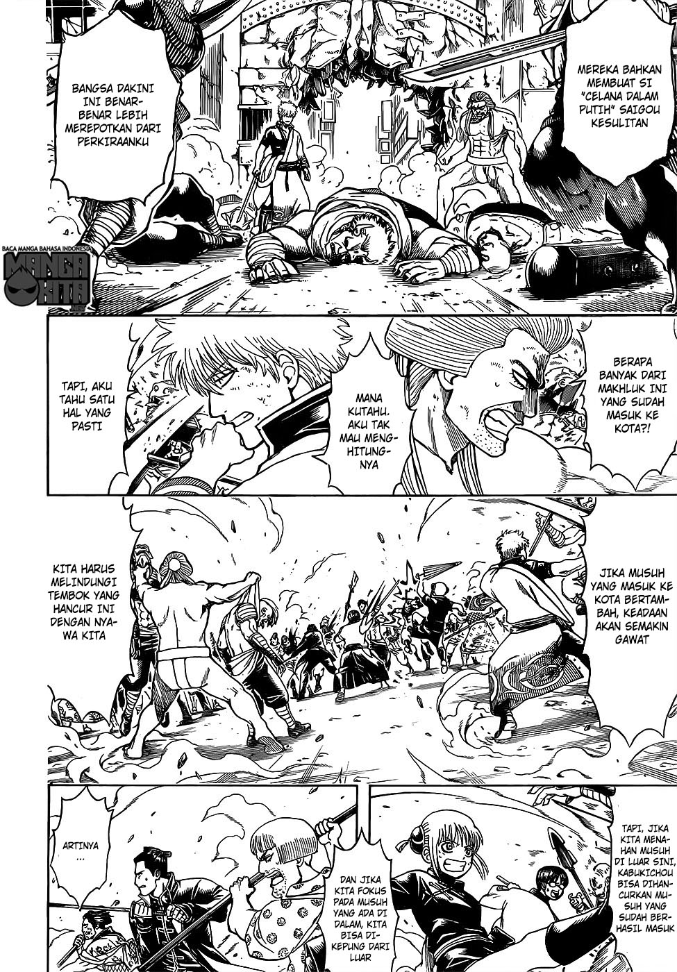 Gintama Chapter 616