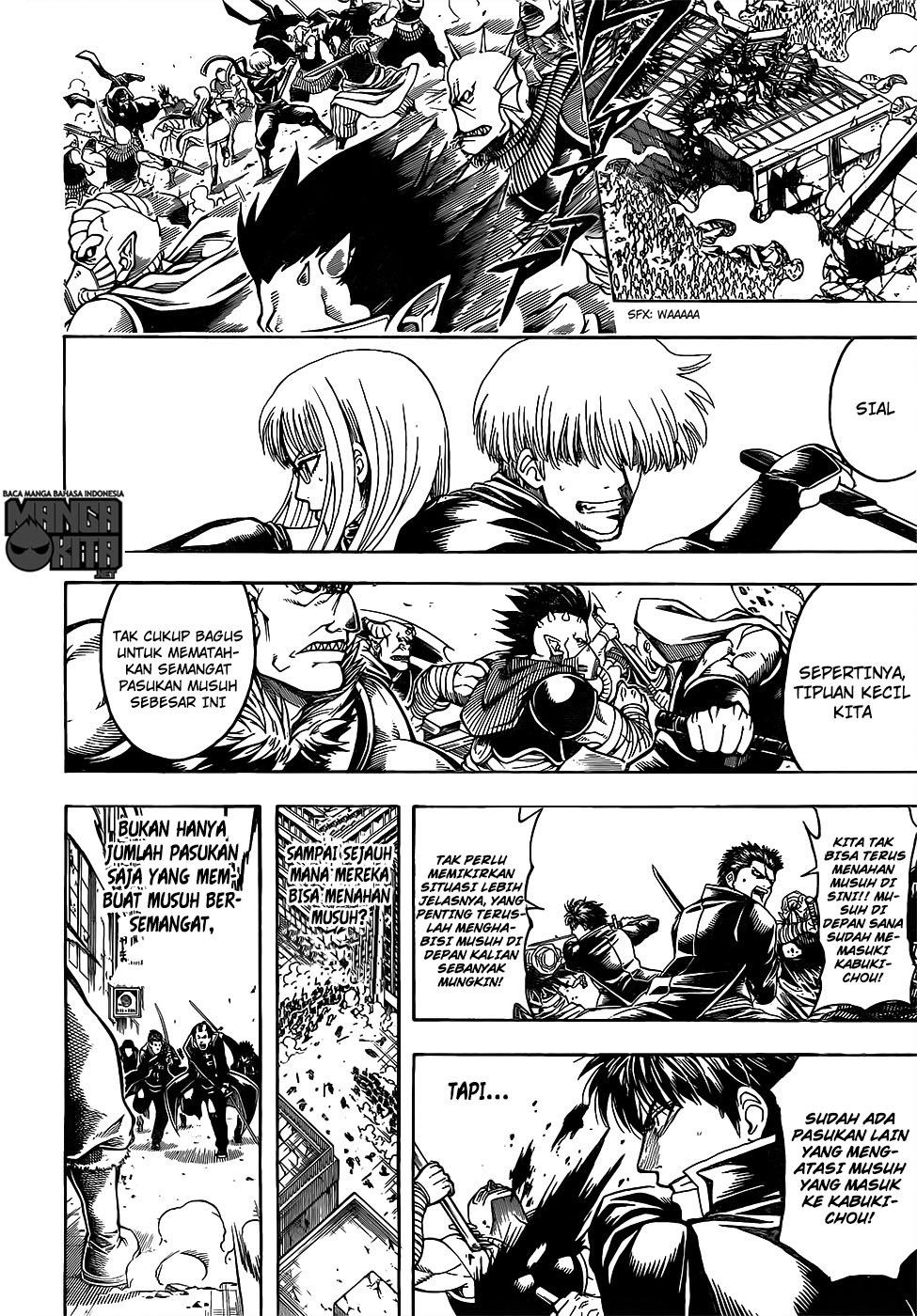 Gintama Chapter 616