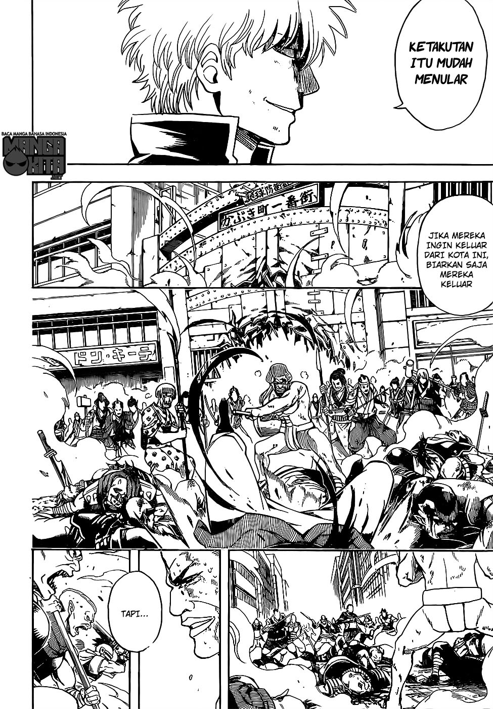 Gintama Chapter 625