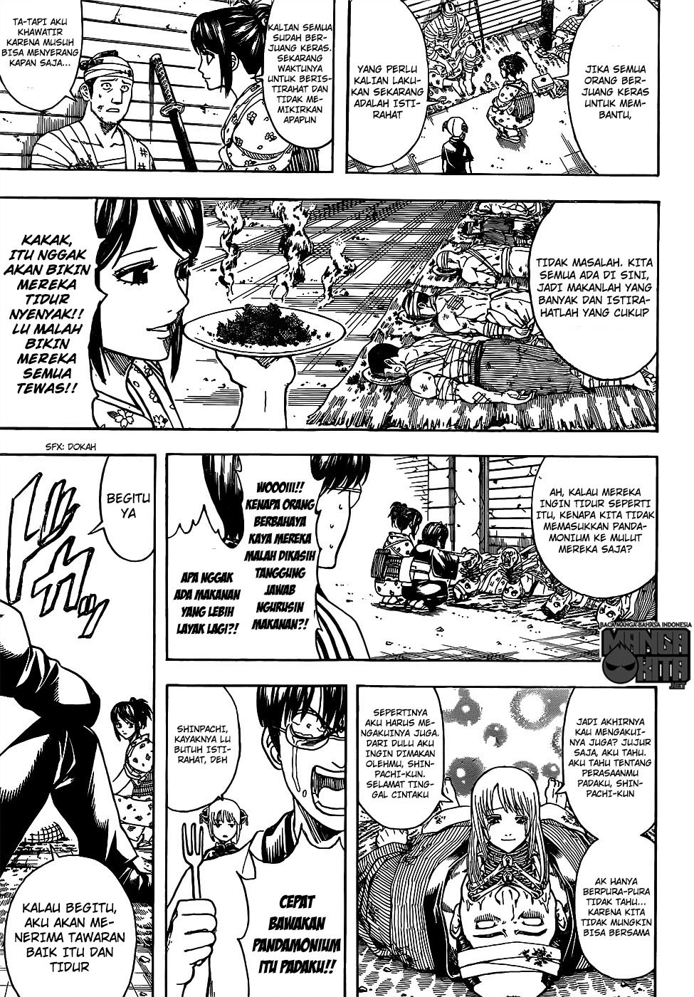 Gintama Chapter 627