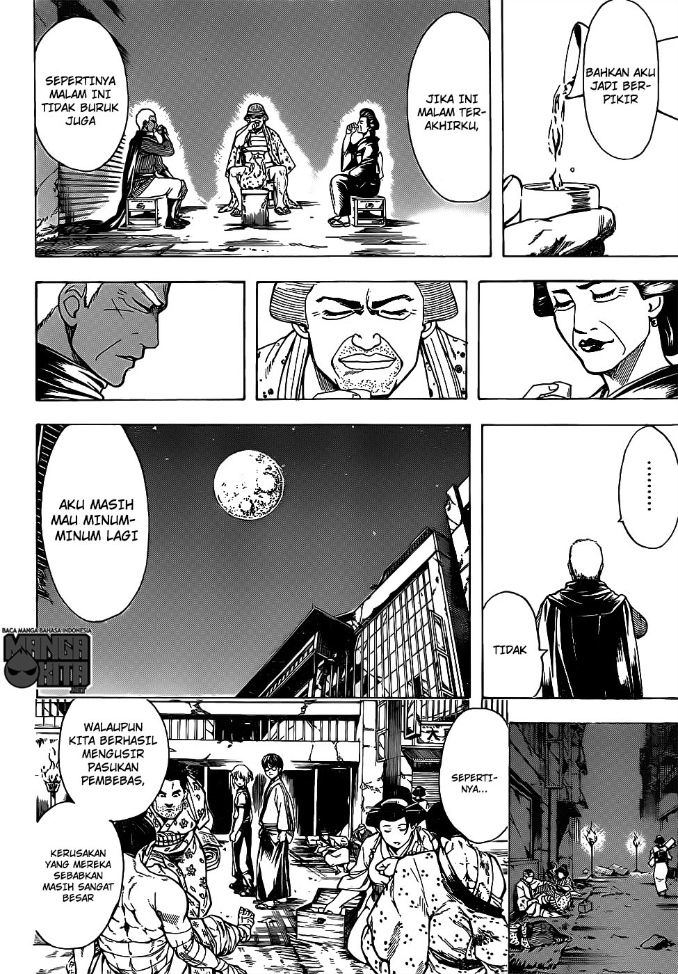 Gintama Chapter 627