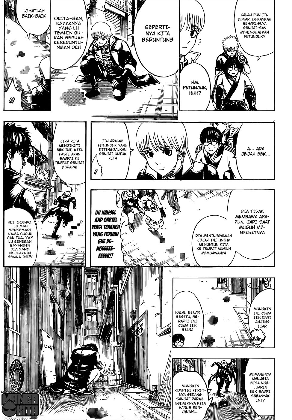 Gintama Chapter 629