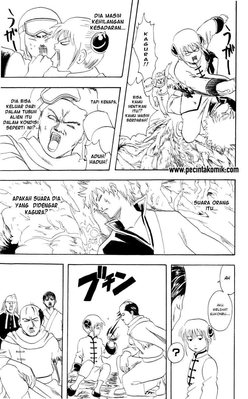 Gintama Chapter 63