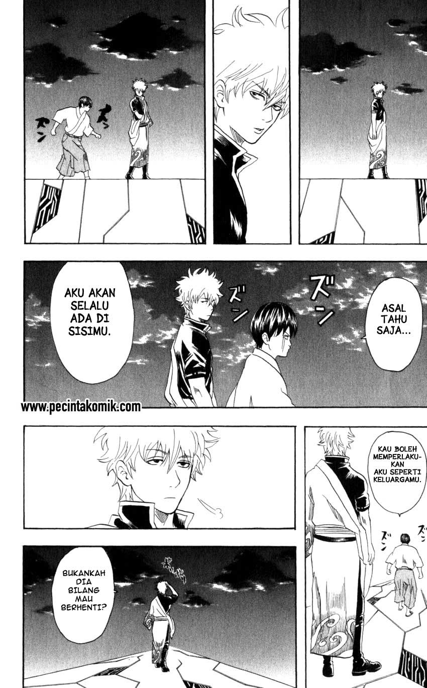 Gintama Chapter 63