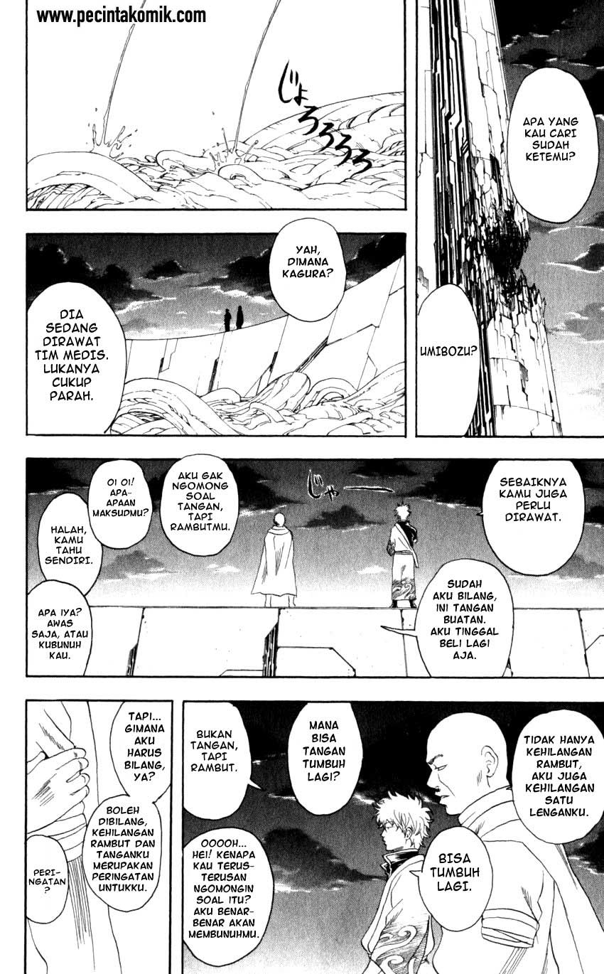 Gintama Chapter 63