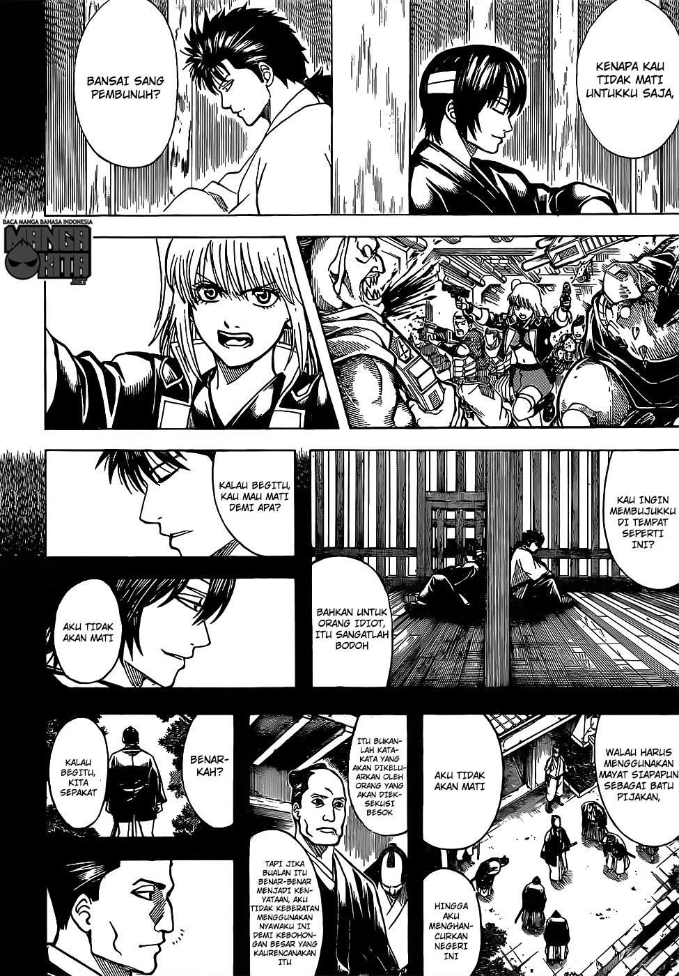 Gintama Chapter 632