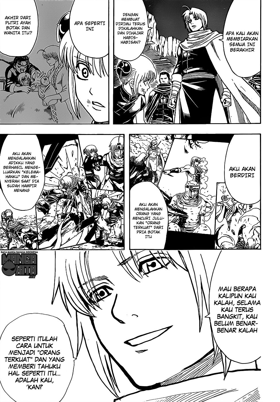 Gintama Chapter 635