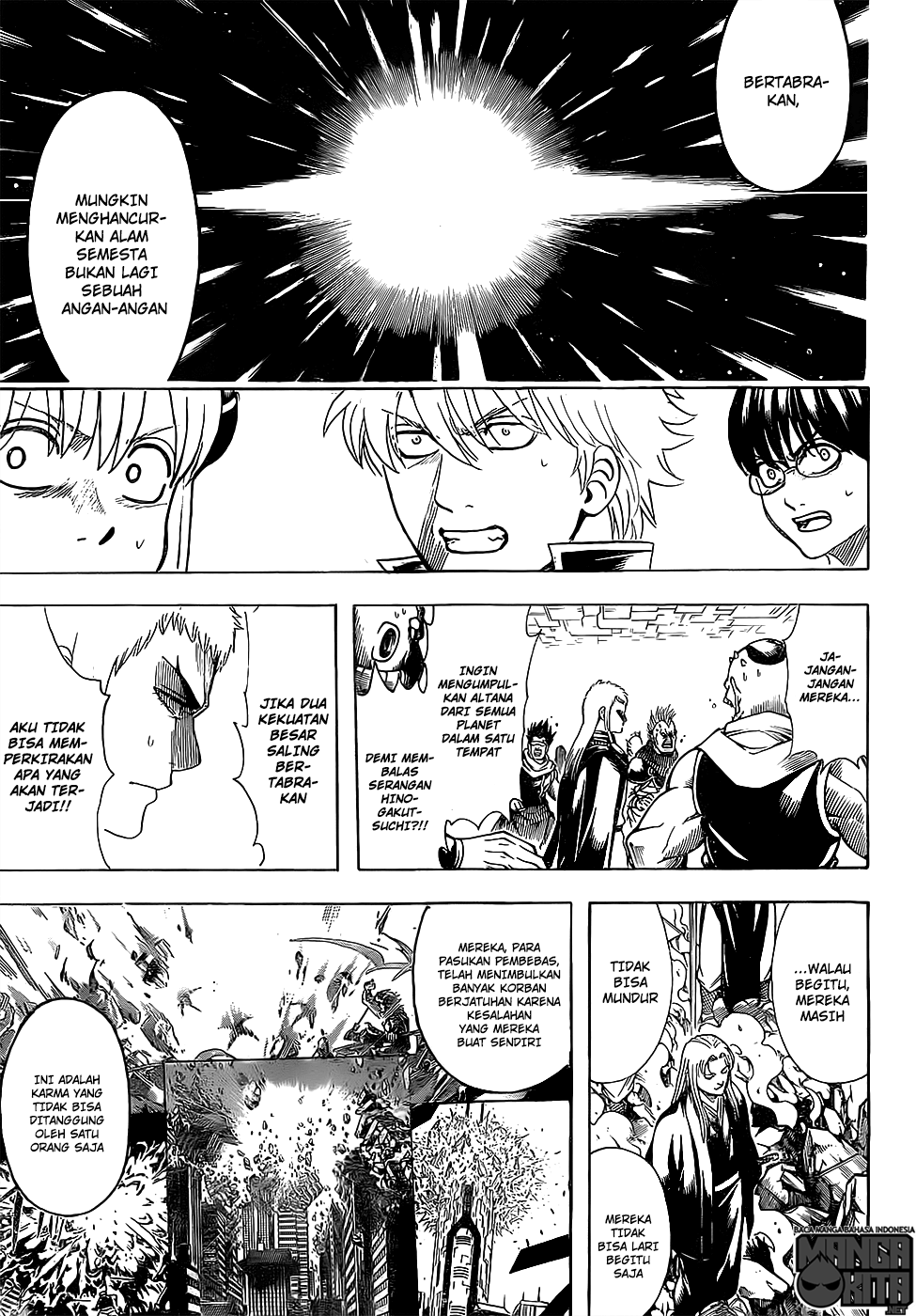 Gintama Chapter 638