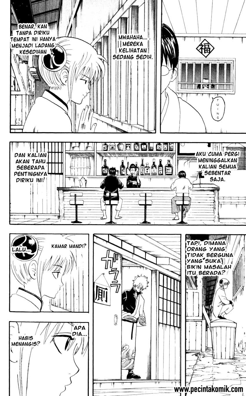 Gintama Chapter 64