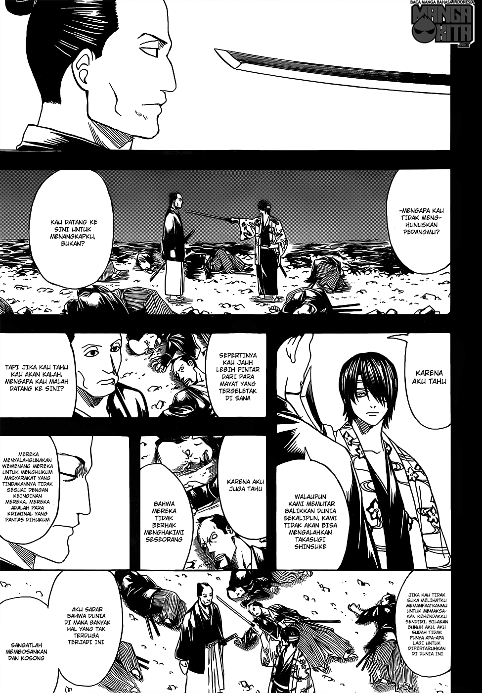 Gintama Chapter 640