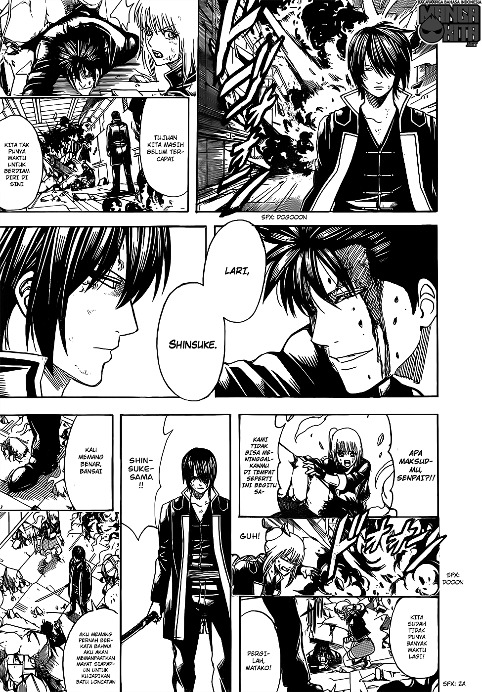 Gintama Chapter 640