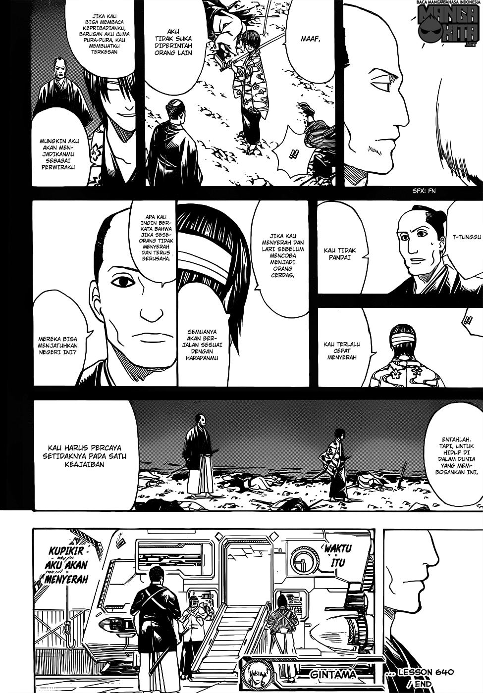 Gintama Chapter 640