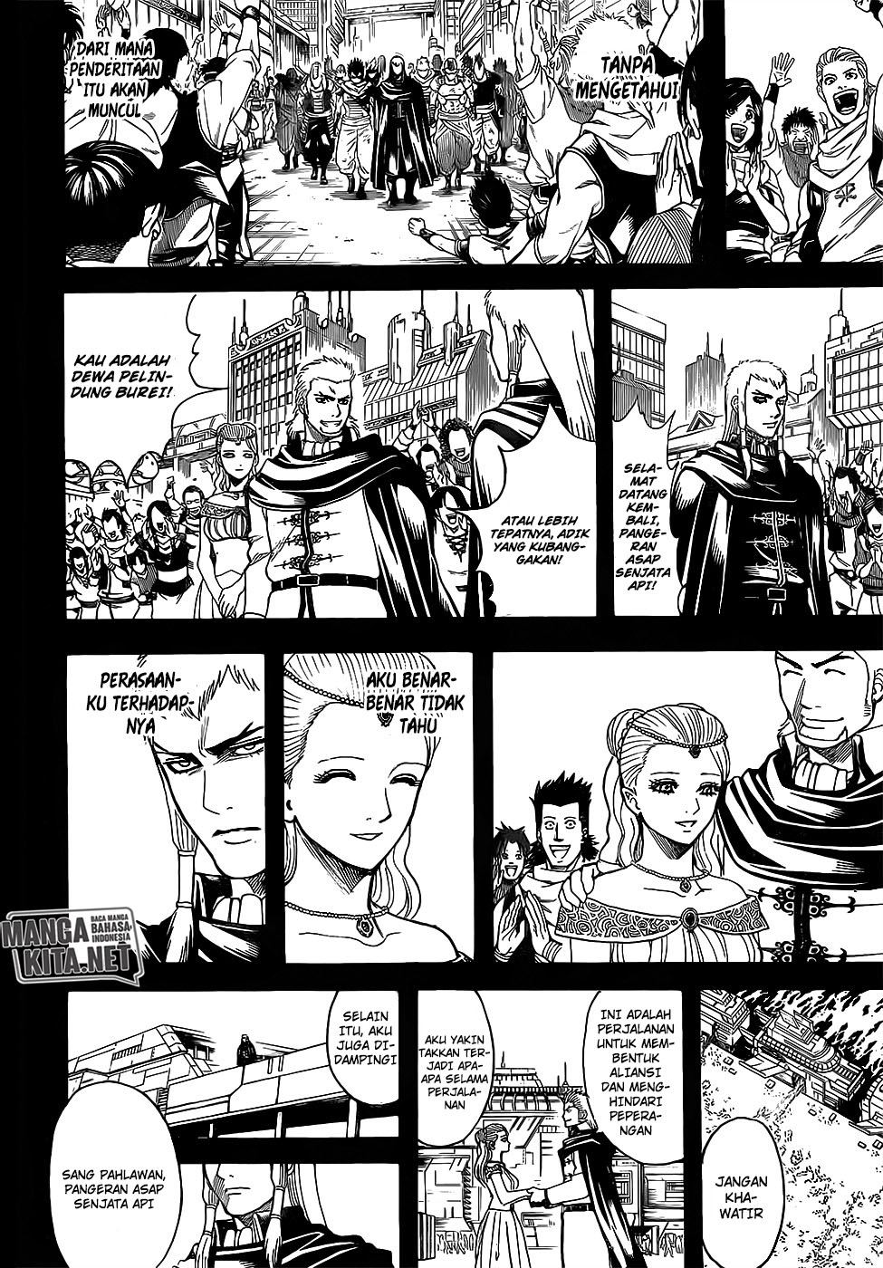 Gintama Chapter 648