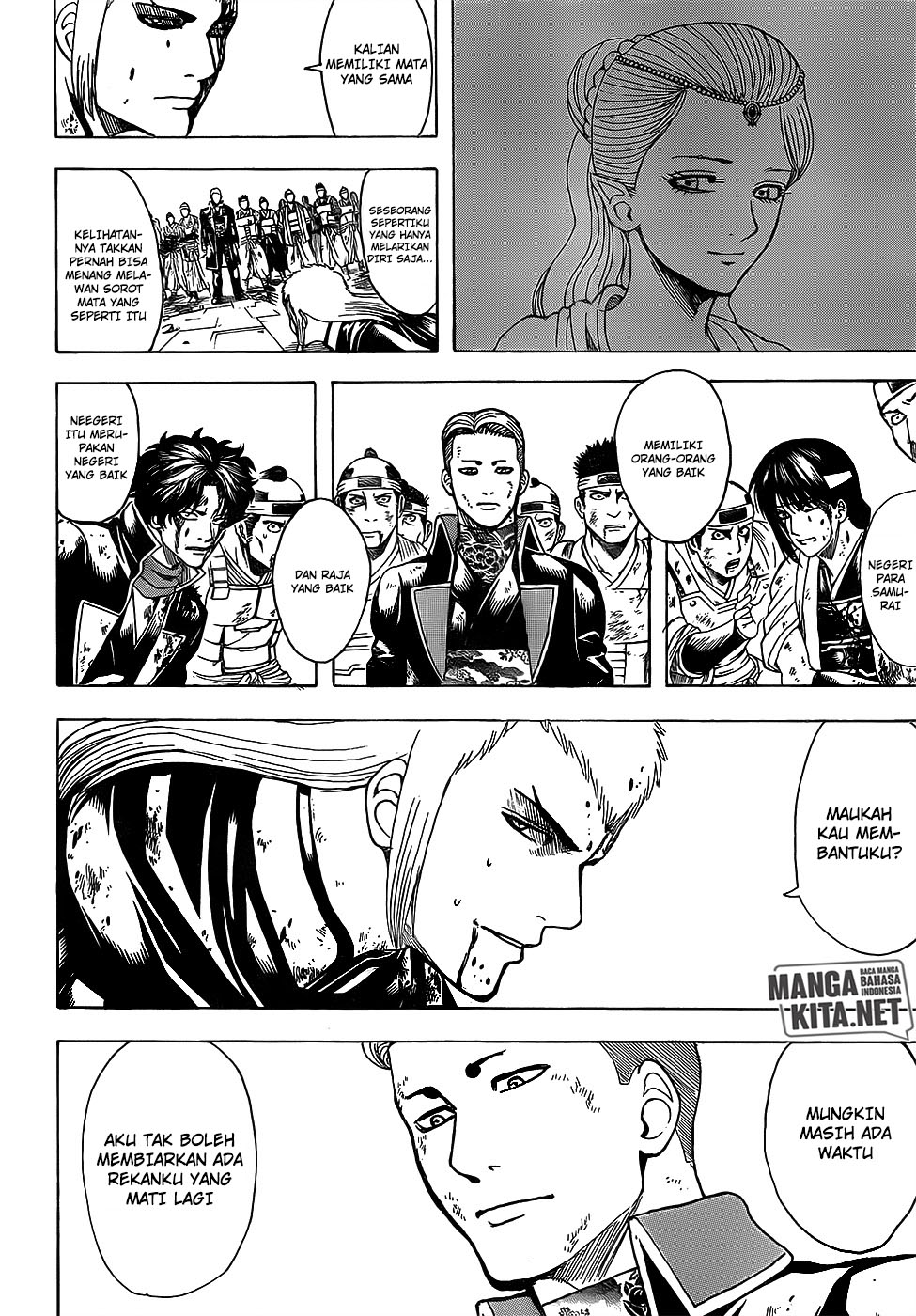 Gintama Chapter 648