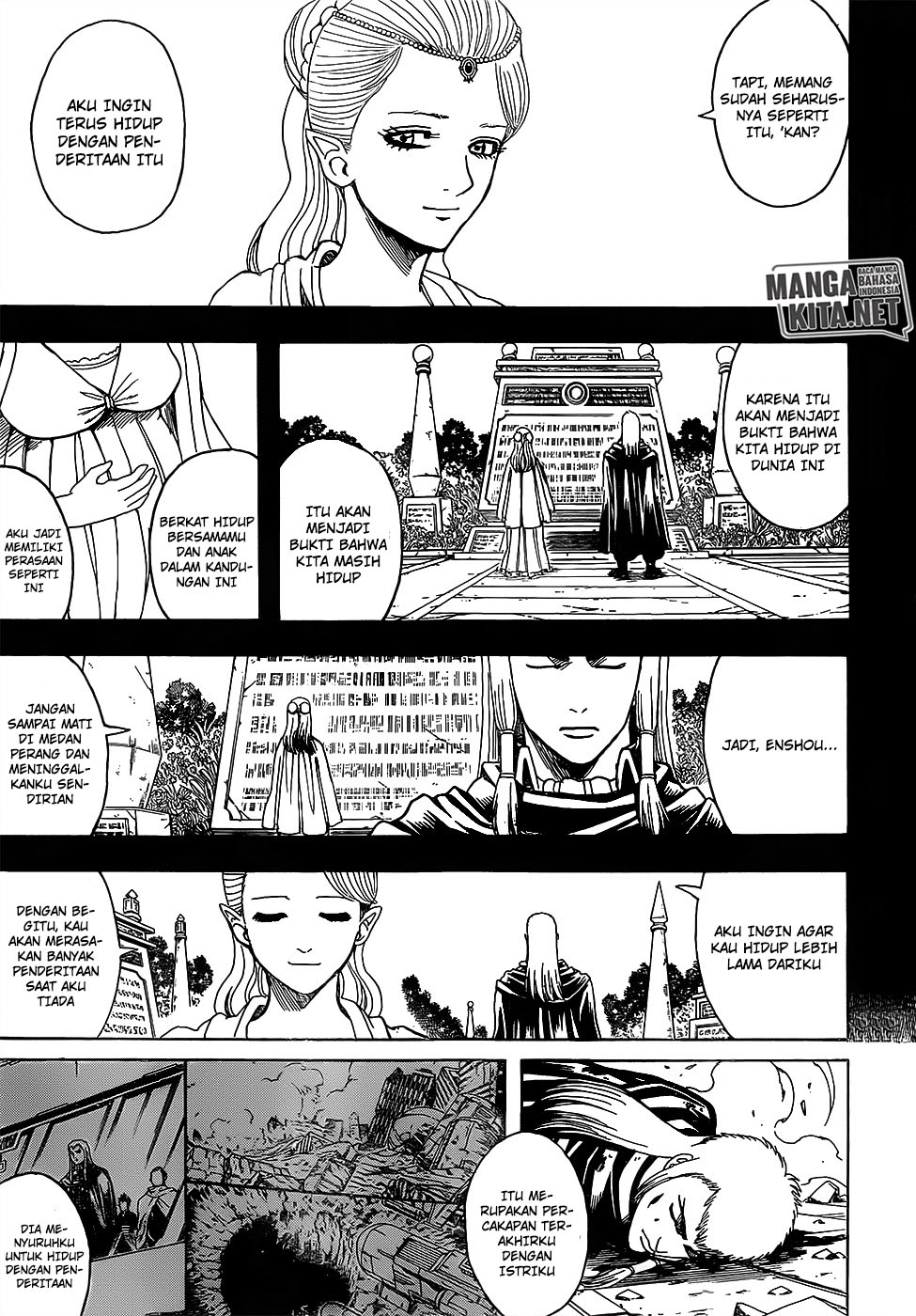 Gintama Chapter 648