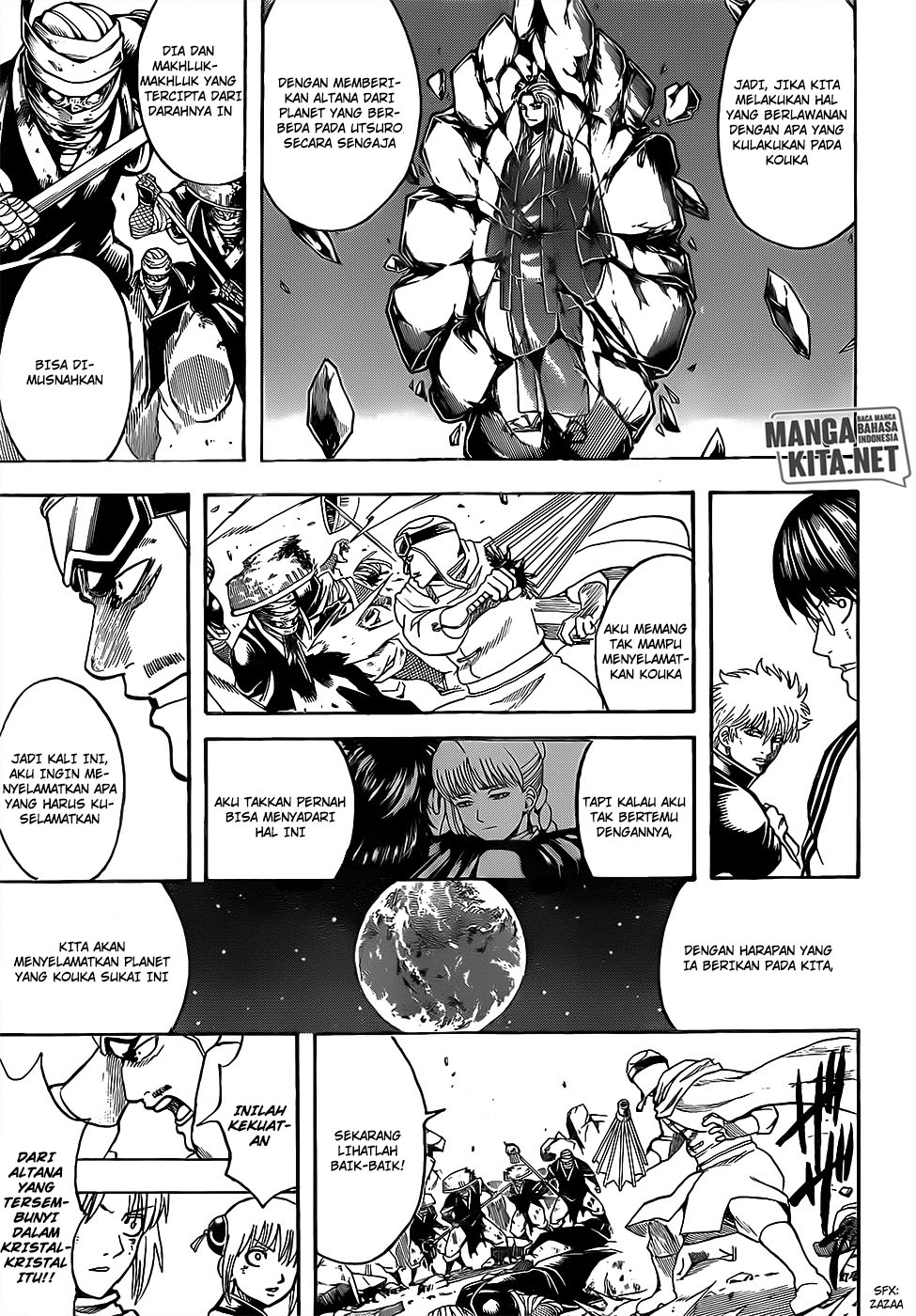 Gintama Chapter 653