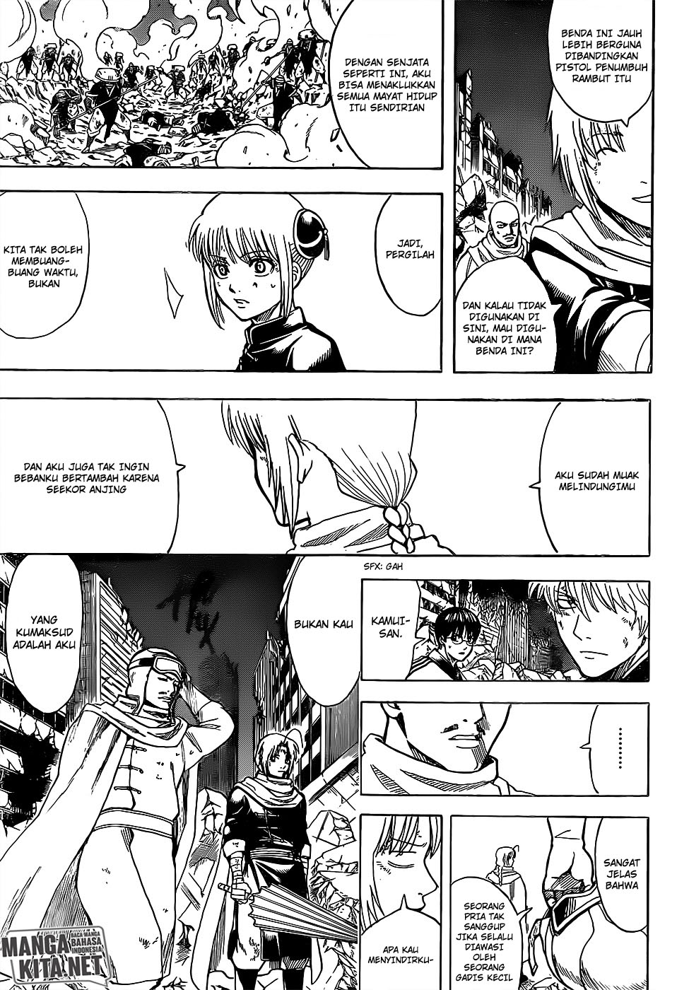 Gintama Chapter 653