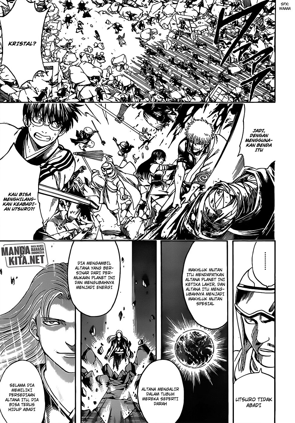 Gintama Chapter 653