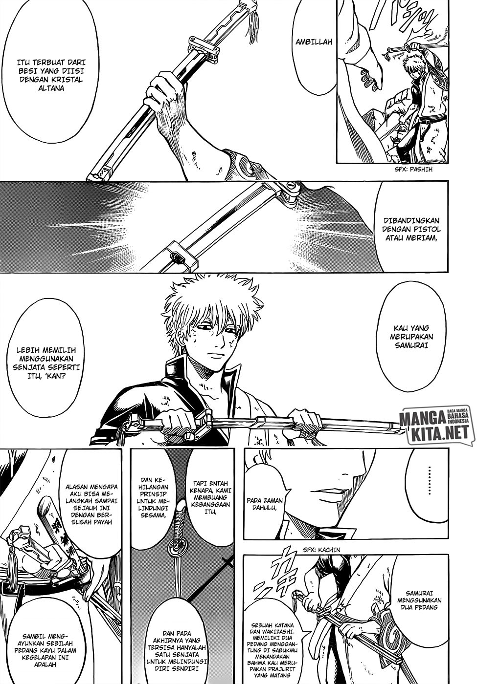 Gintama Chapter 653