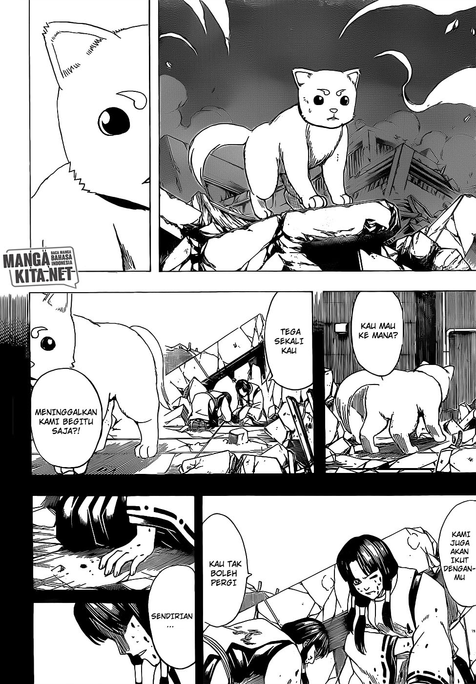 Gintama Chapter 657