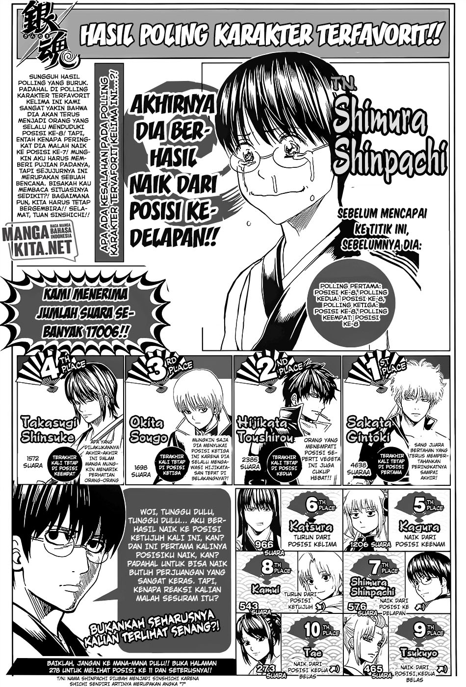 Gintama Chapter 657