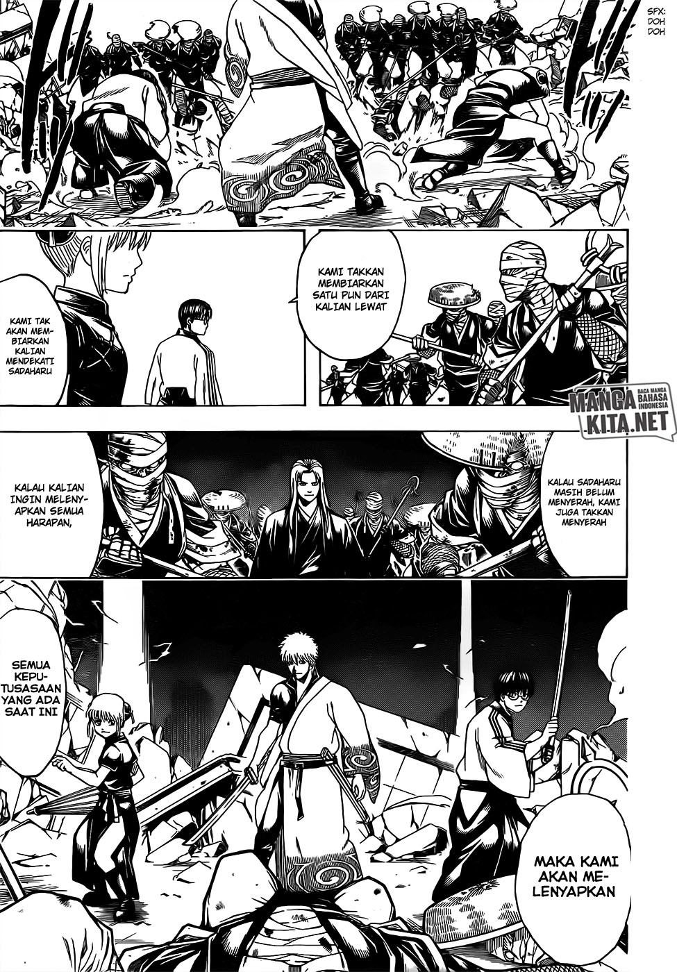 Gintama Chapter 659