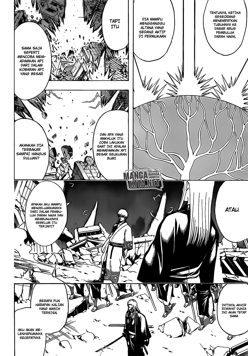 Gintama Chapter 659