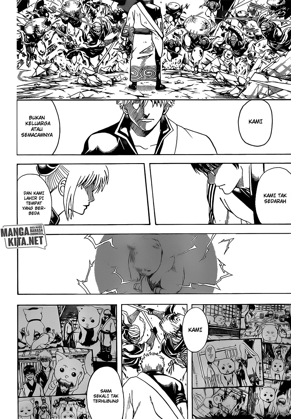 Gintama Chapter 659