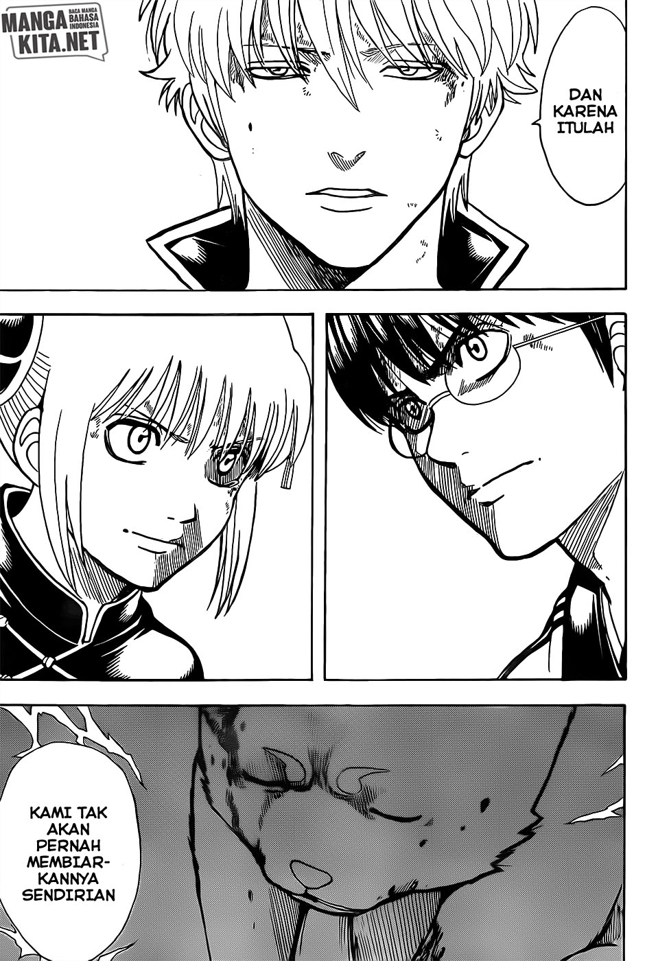 Gintama Chapter 659