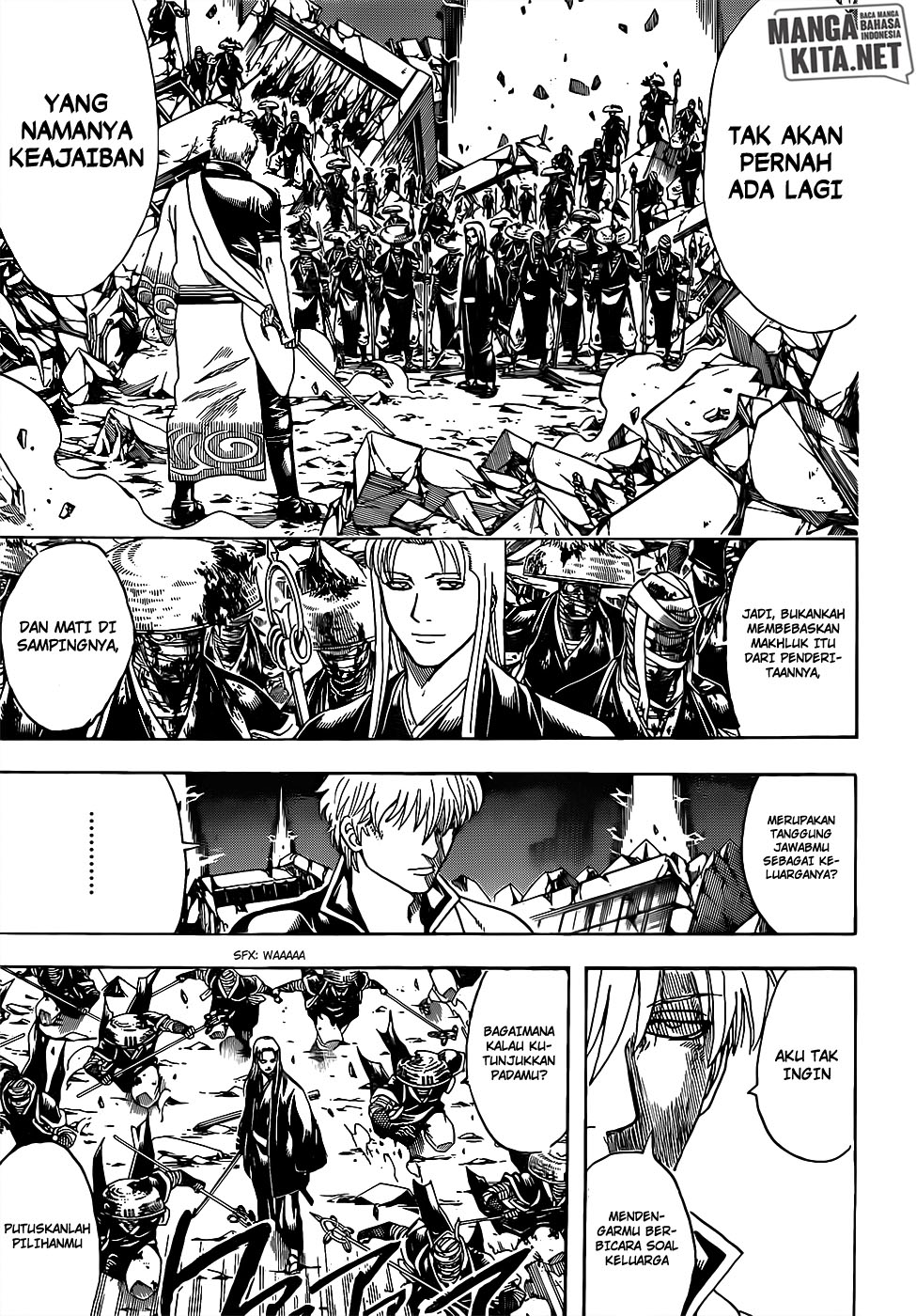 Gintama Chapter 659