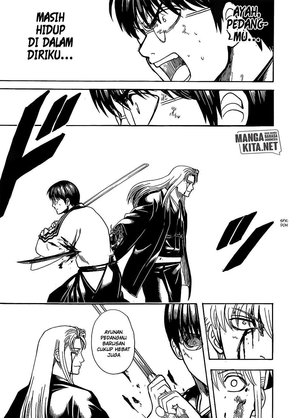 Gintama Chapter 662