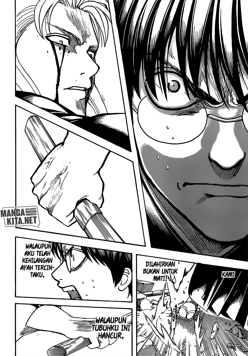 Gintama Chapter 662