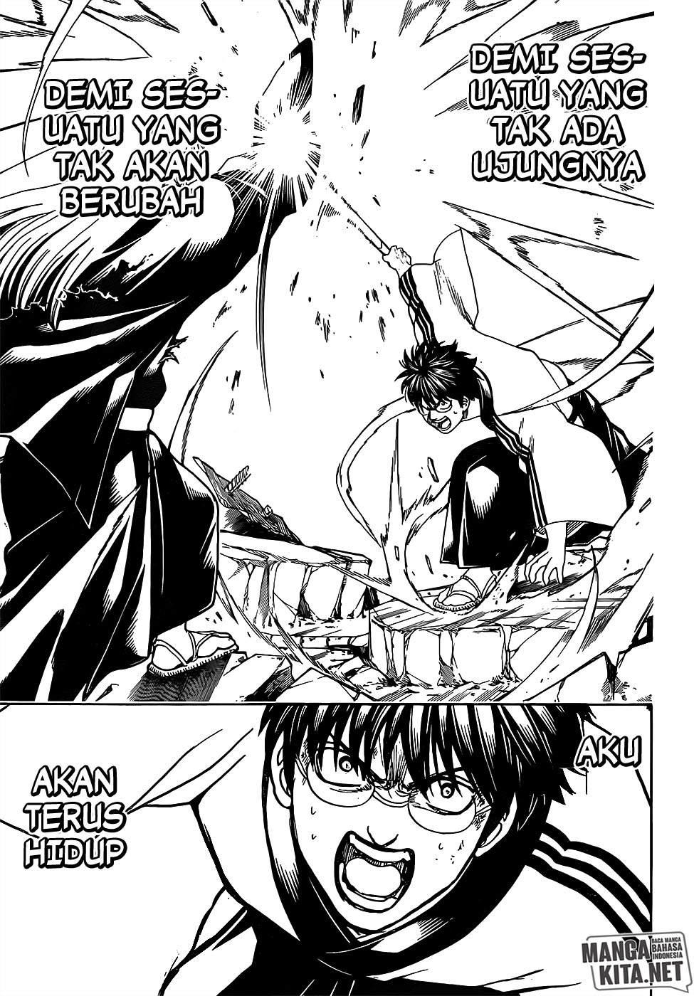 Gintama Chapter 662