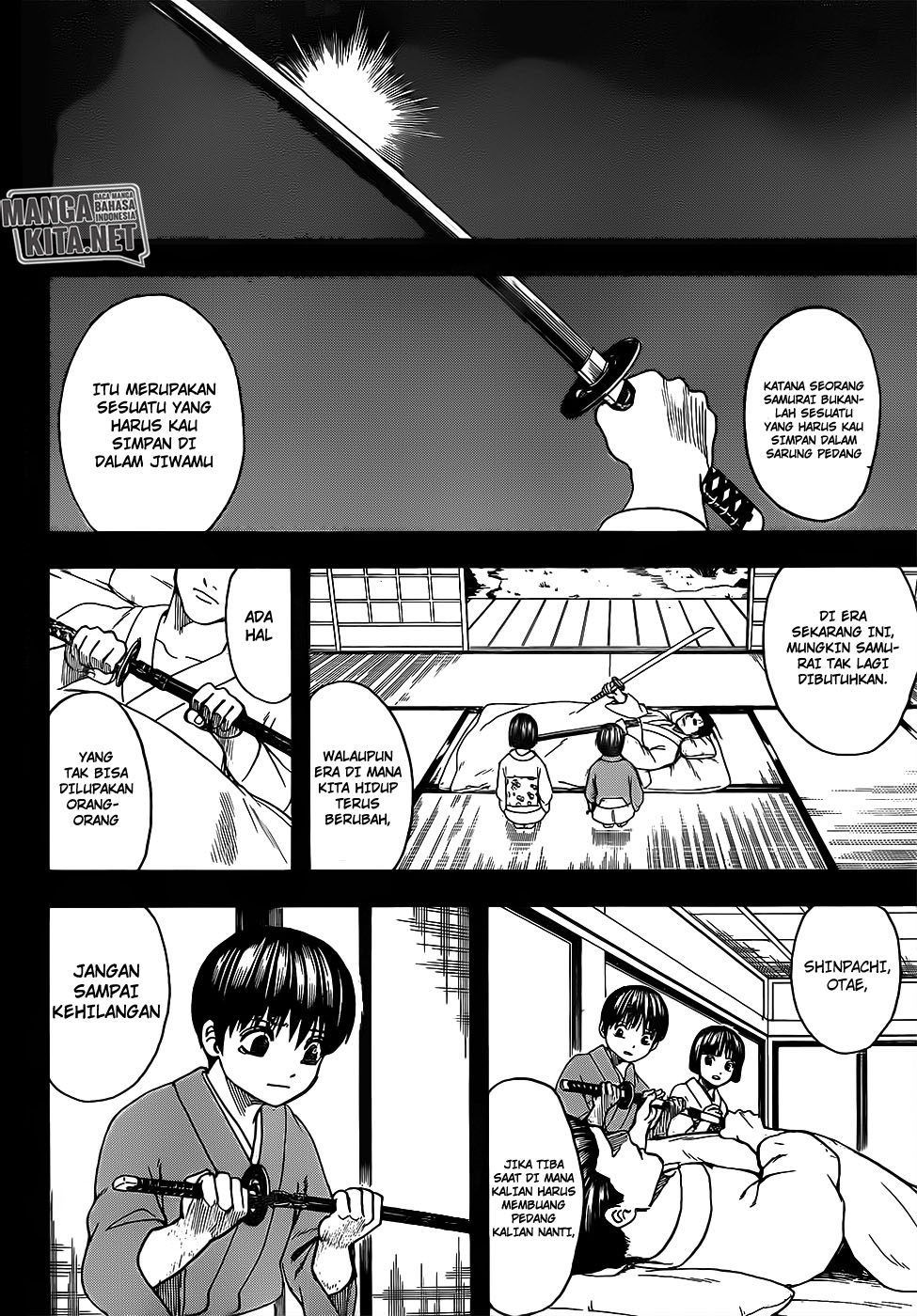 Gintama Chapter 662