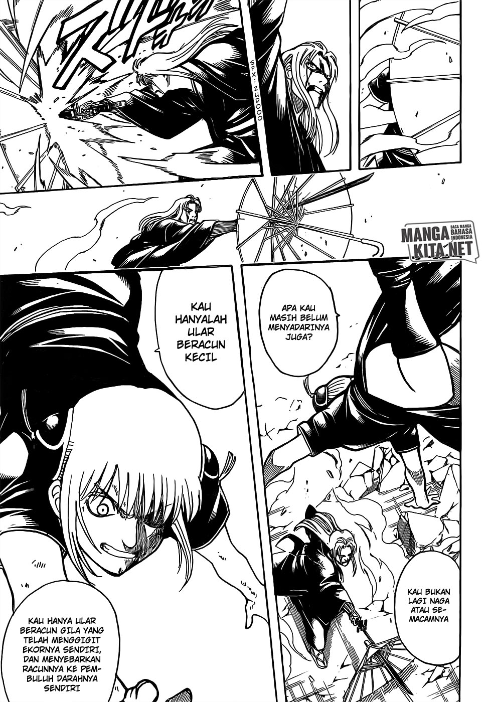 Gintama Chapter 663