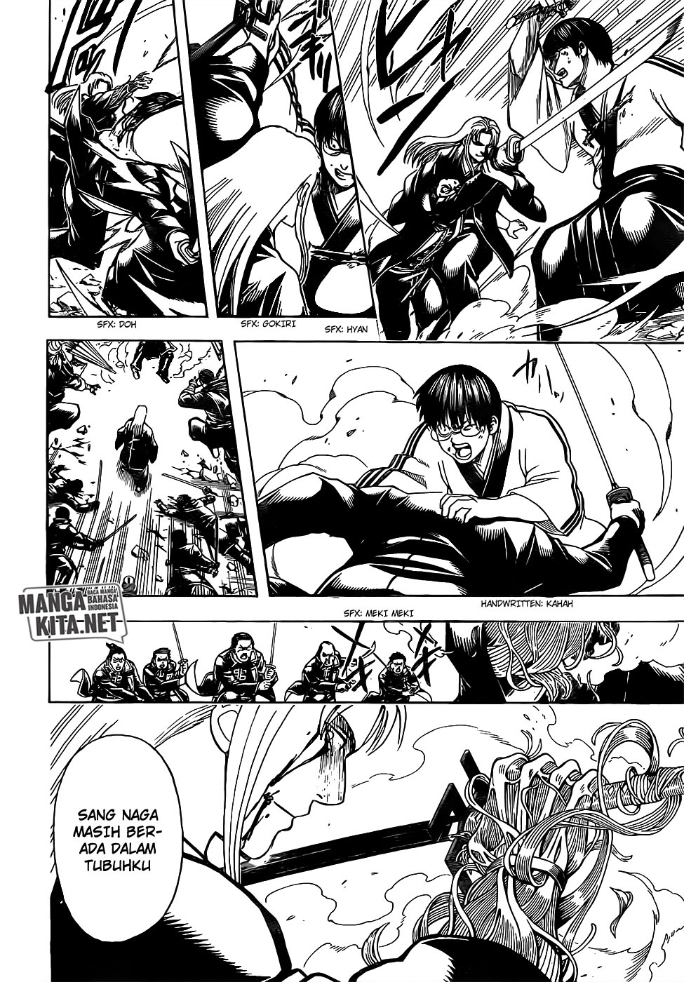 Gintama Chapter 663