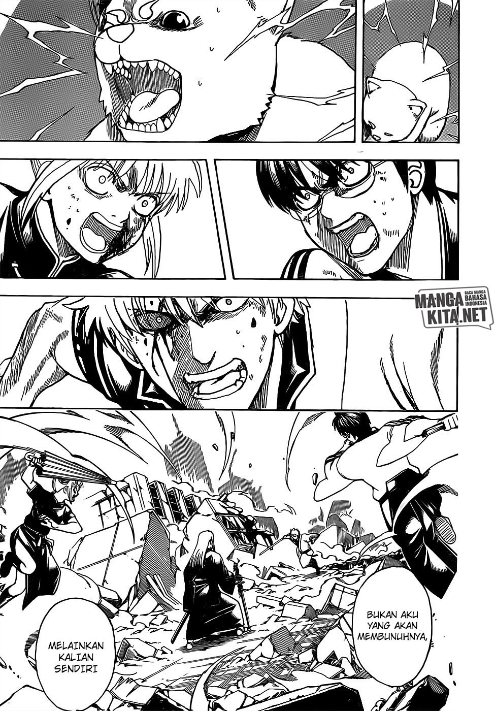 Gintama Chapter 664