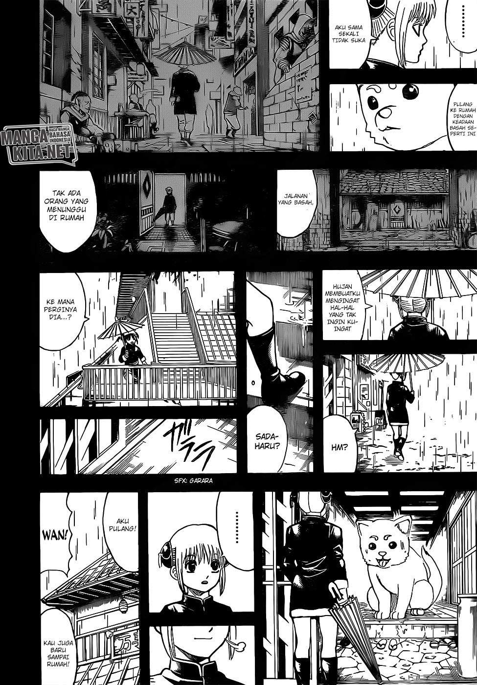 Gintama Chapter 664