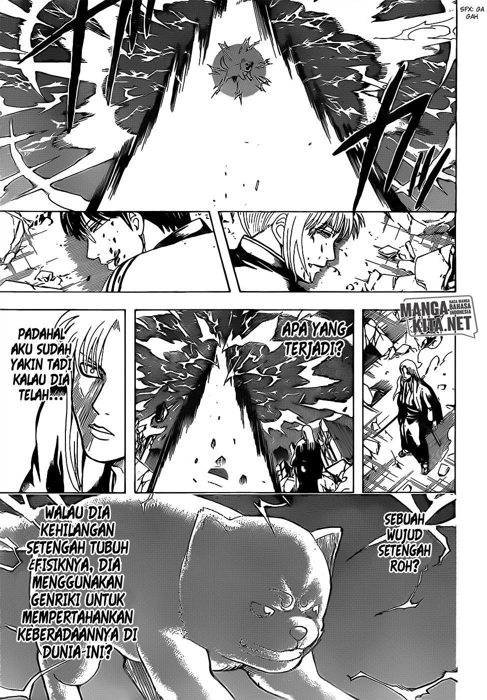 Gintama Chapter 665