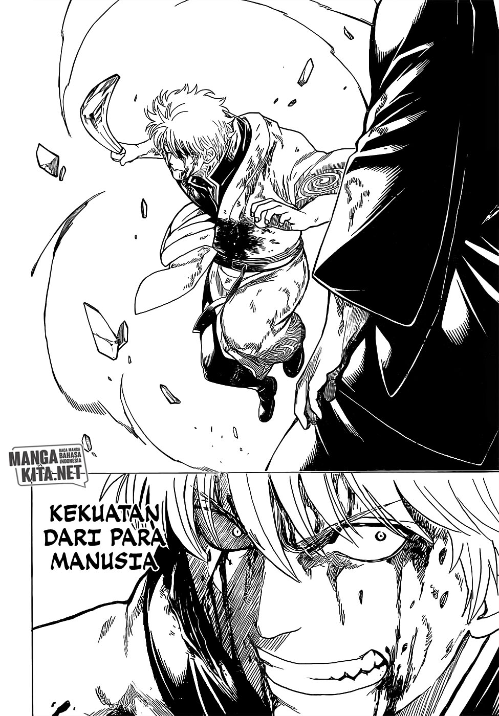 Gintama Chapter 668