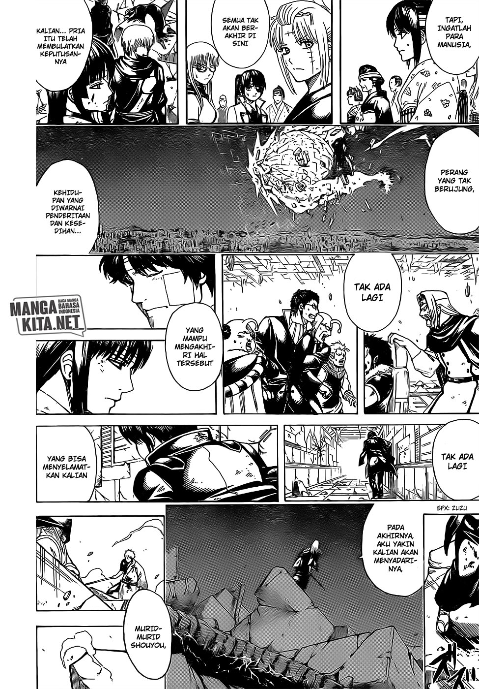 Gintama Chapter 668