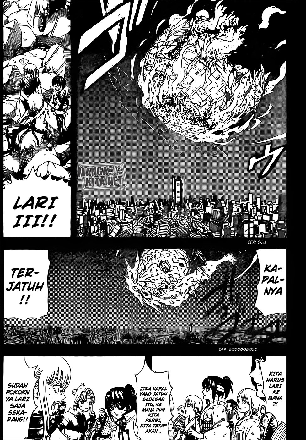 Gintama Chapter 669