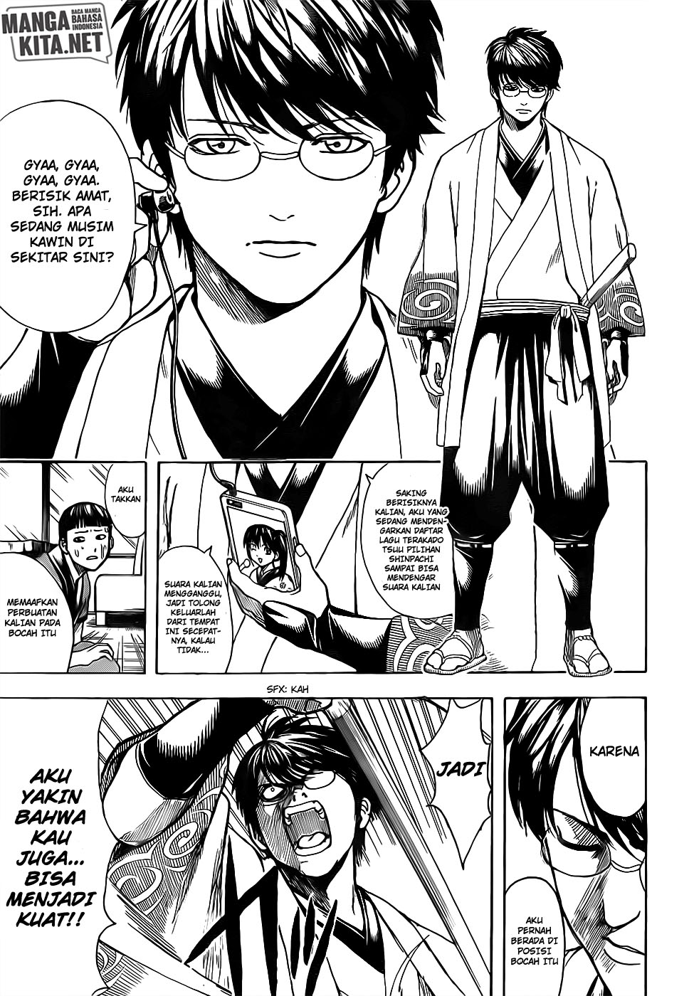 Gintama Chapter 669